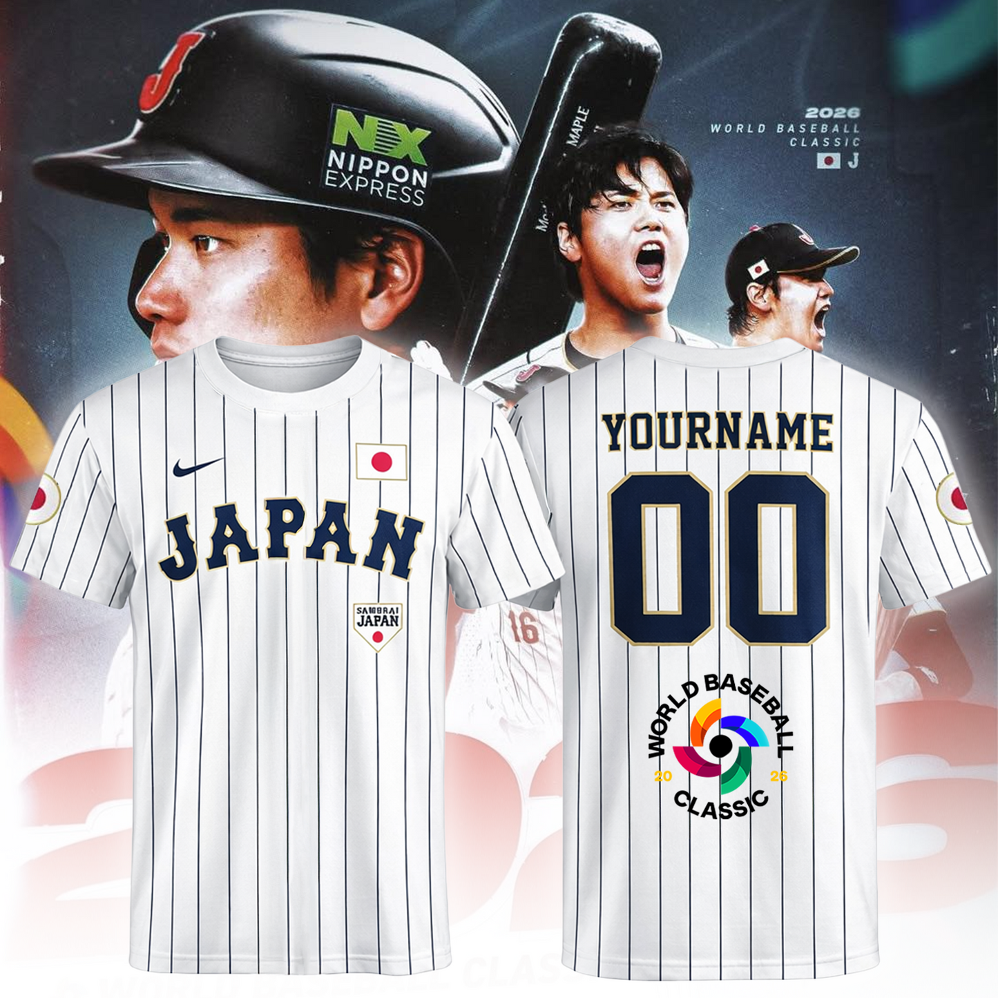 日本野球 2026年ワールド・ベースボール・クラシック