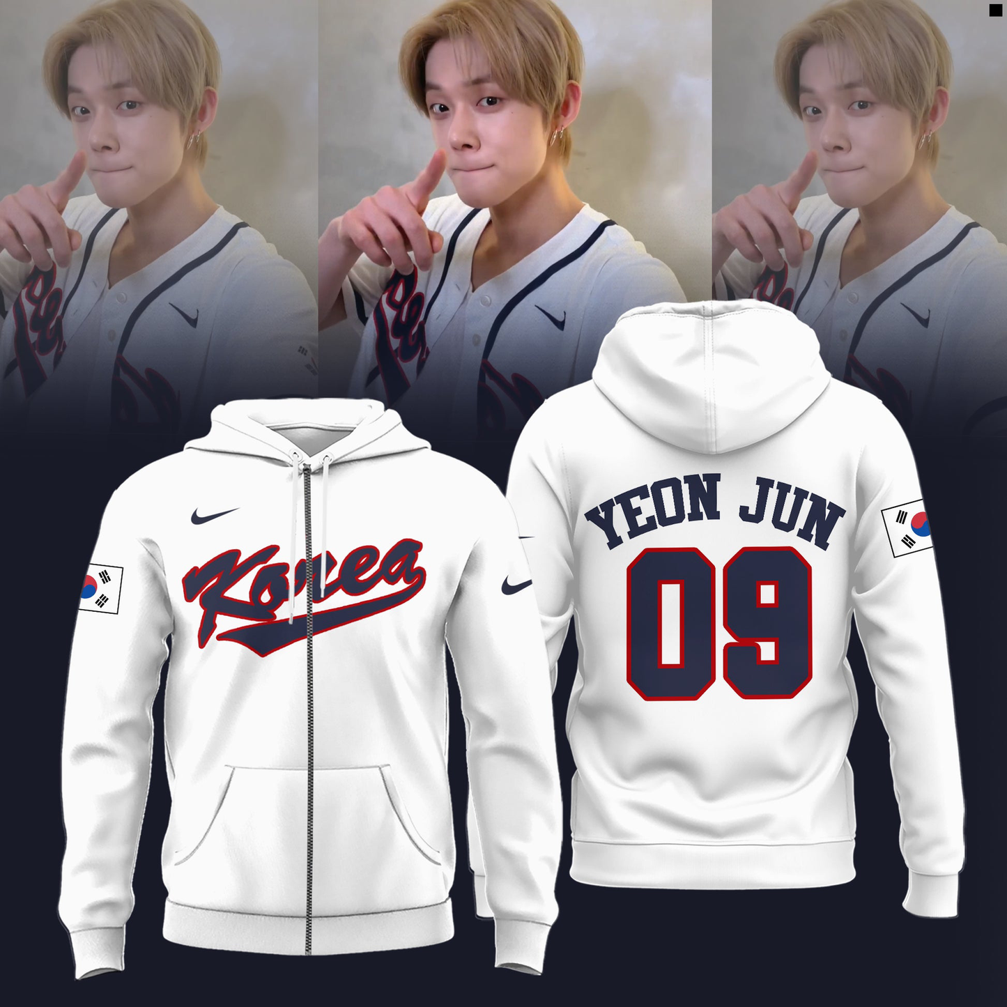 Korea Baseball 2026 World Baseball Classic Limited Edition Zip Hoodie