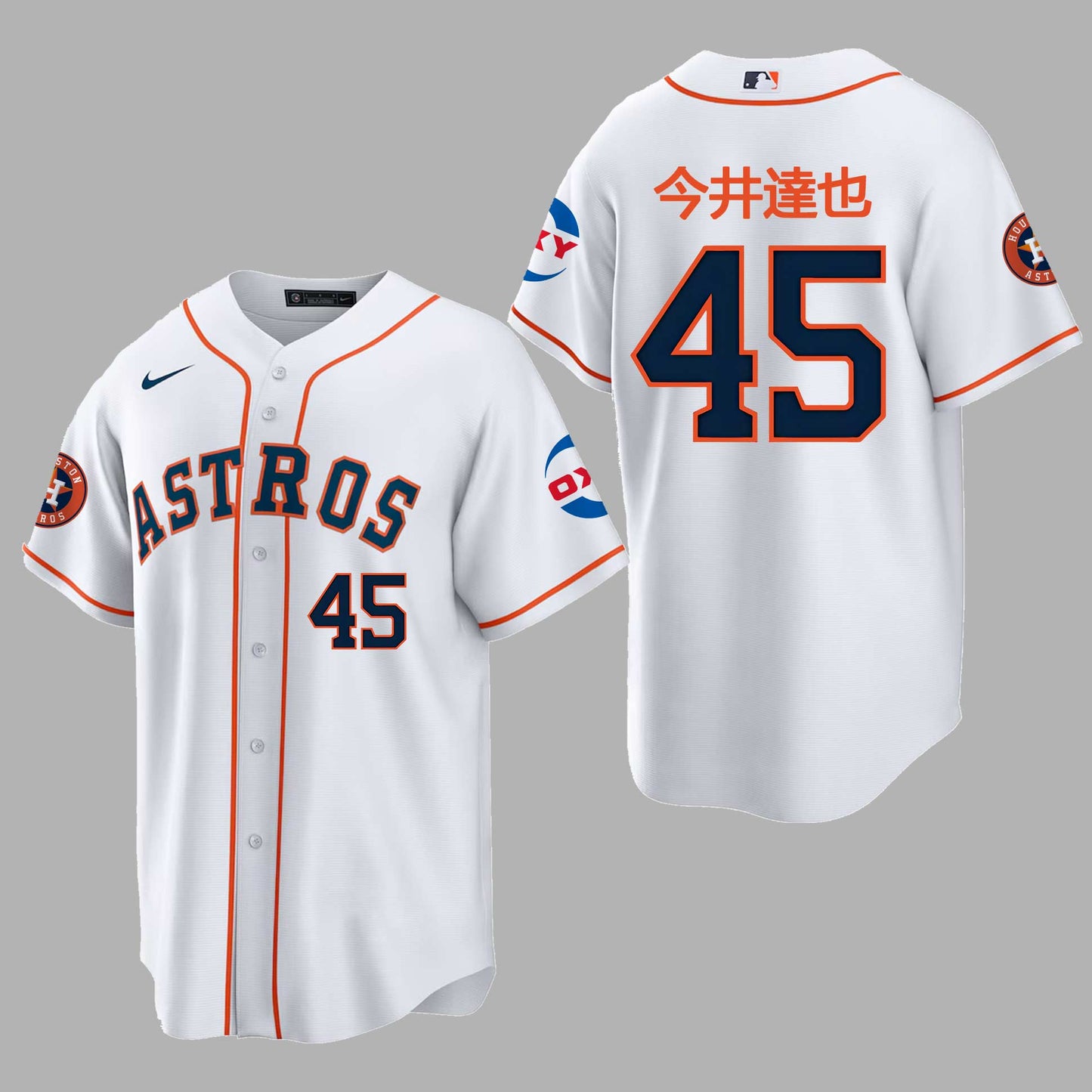 Limited Edition TATSUYA IMAI Jersey-PA010626021