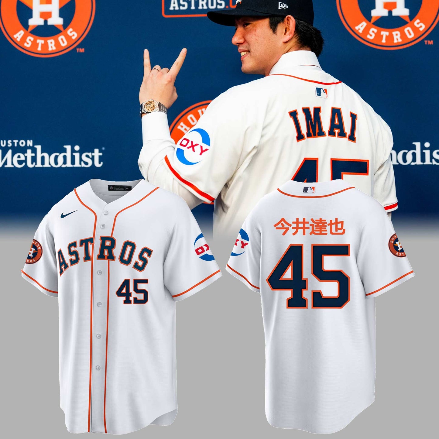Limited Edition TATSUYA IMAI Jersey-PA010626021