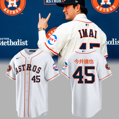 Limited Edition TATSUYA IMAI Jersey-PA010626021