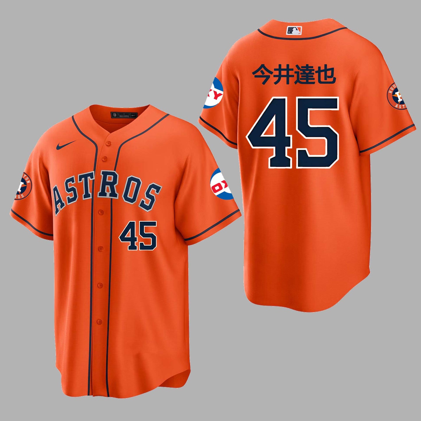 Limited Edition TATSUYA IMAI Jersey-PA010626023