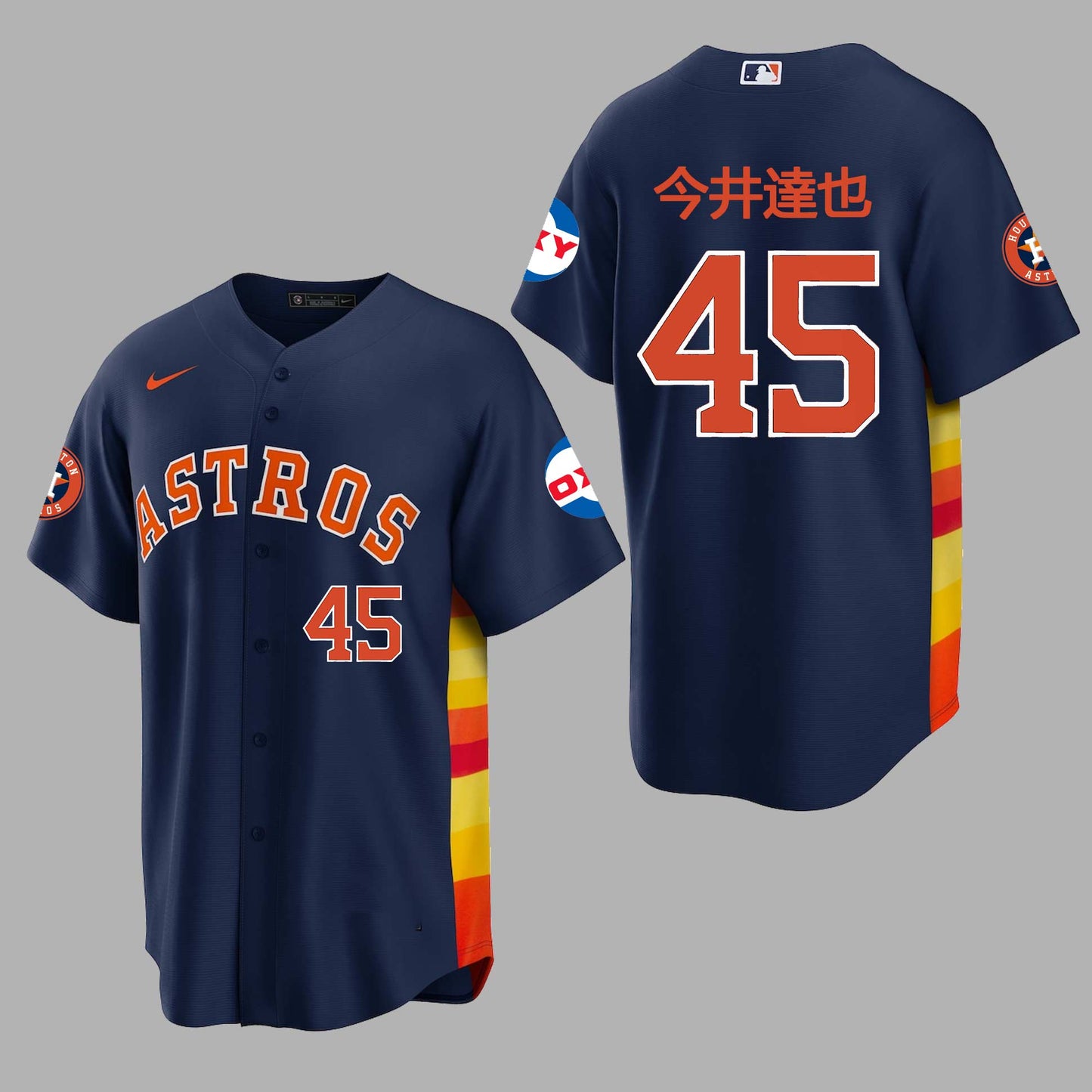 Limited Edition TATSUYA IMAI Jersey-PA010626025