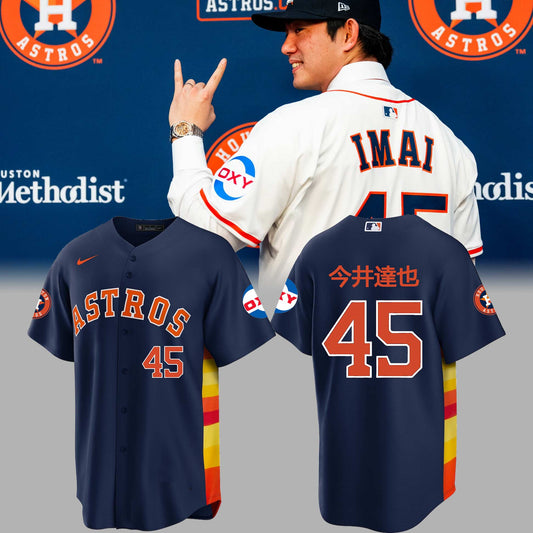 Limited Edition TATSUYA IMAI Jersey-PA010626025