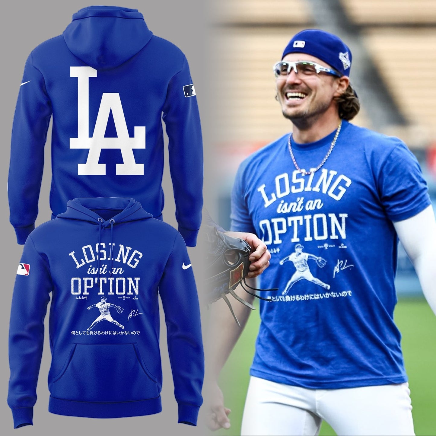 Limited Editon Dodgers x Losing is not an Option Hoodie